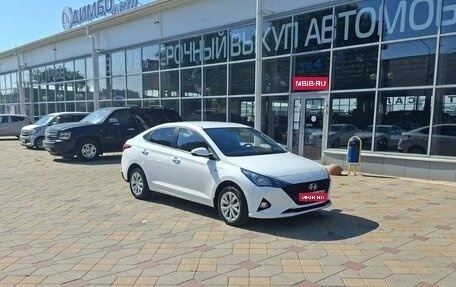 Hyundai Solaris II рестайлинг, 2021 год, 1 640 000 рублей, 1 фотография
