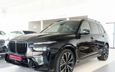 BMW X7, 2026 год, 17 900 000 рублей, 1 фотография
