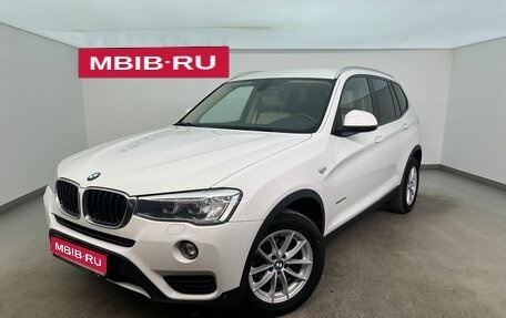 BMW X3, 2014 год, 2 390 000 рублей, 1 фотография