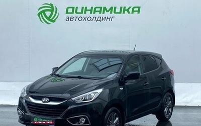 Hyundai ix35 I рестайлинг, 2015 год, 1 125 000 рублей, 1 фотография