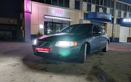 Volvo S60 III, 2007 год, 790 000 рублей, 16 фотография