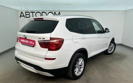 BMW X3, 2014 год, 2 390 000 рублей, 2 фотография