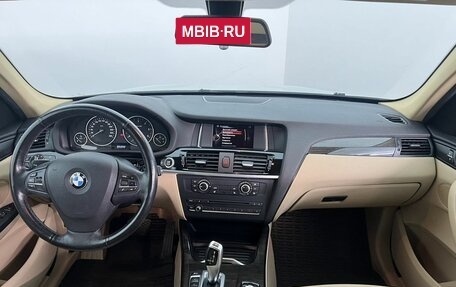 BMW X3, 2014 год, 2 390 000 рублей, 11 фотография
