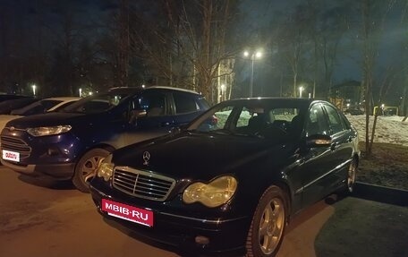Mercedes-Benz C-Класс, 2001 год, 750 000 рублей, 8 фотография
