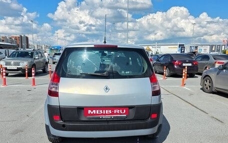 Renault Scenic III, 2004 год, 290 000 рублей, 8 фотография