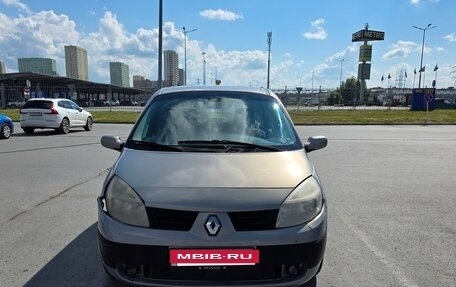 Renault Scenic III, 2004 год, 290 000 рублей, 4 фотография