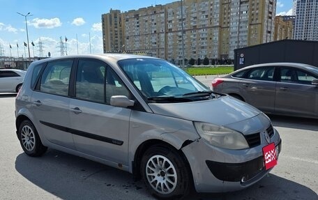 Renault Scenic III, 2004 год, 290 000 рублей, 5 фотография