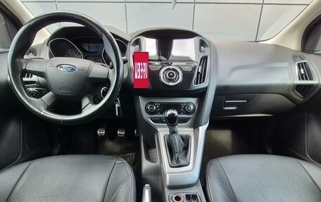 Ford Focus III, 2011 год, 700 000 рублей, 10 фотография