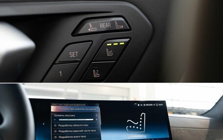 BMW X7, 2026 год, 17 900 000 рублей, 36 фотография