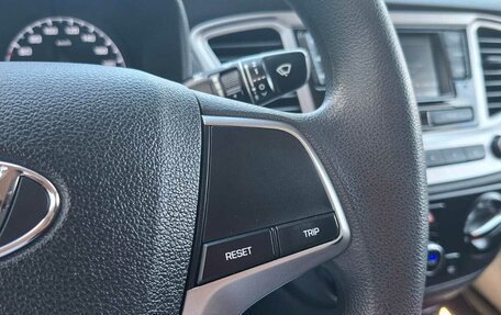 Hyundai Solaris II рестайлинг, 2021 год, 1 640 000 рублей, 37 фотография