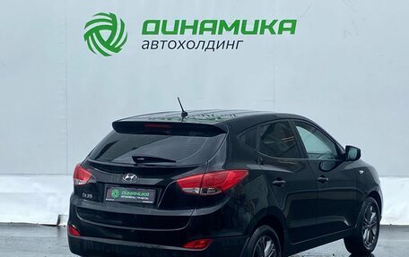 Hyundai ix35 I рестайлинг, 2015 год, 1 125 000 рублей, 5 фотография