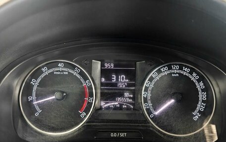 Skoda Rapid I, 2019 год, 1 085 000 рублей, 12 фотография