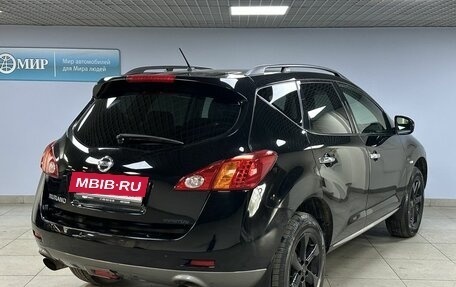 Nissan Murano, 2010 год, 986 000 рублей, 5 фотография