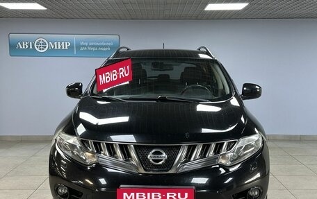 Nissan Murano, 2010 год, 986 000 рублей, 2 фотография
