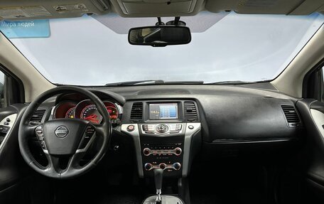 Nissan Murano, 2010 год, 986 000 рублей, 12 фотография