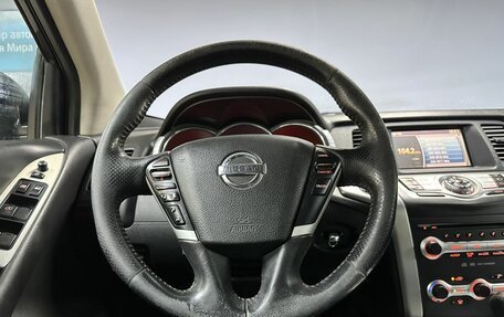 Nissan Murano, 2010 год, 986 000 рублей, 15 фотография