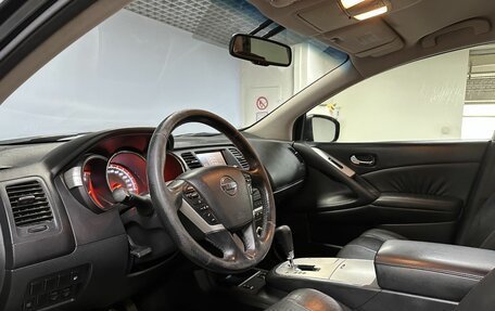 Nissan Murano, 2010 год, 986 000 рублей, 14 фотография