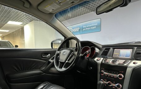 Nissan Murano, 2010 год, 986 000 рублей, 13 фотография