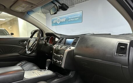 Nissan Murano, 2010 год, 986 000 рублей, 17 фотография
