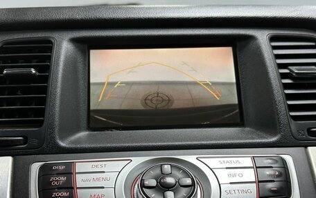 Nissan Murano, 2010 год, 986 000 рублей, 18 фотография