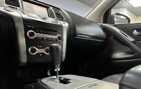 Nissan Murano, 2010 год, 986 000 рублей, 20 фотография