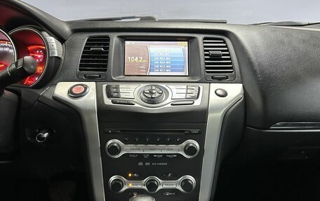 Nissan Murano, 2010 год, 986 000 рублей, 19 фотография