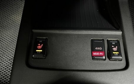 Nissan Murano, 2010 год, 986 000 рублей, 21 фотография