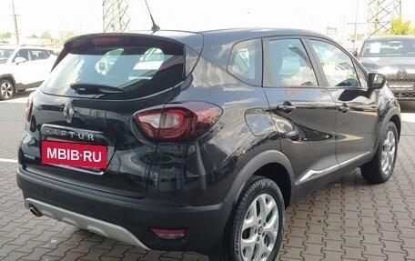 Renault Kaptur I рестайлинг, 2016 год, 1 349 000 рублей, 4 фотография