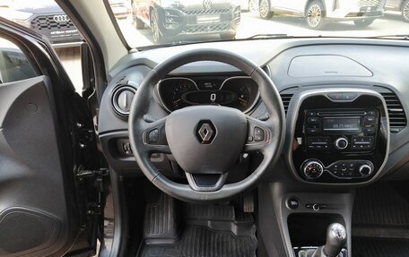 Renault Kaptur I рестайлинг, 2016 год, 1 349 000 рублей, 26 фотография