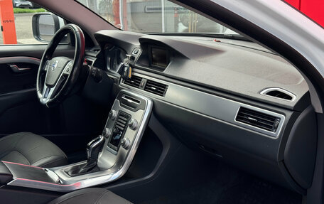 Volvo XC70 II рестайлинг, 2015 год, 1 850 000 рублей, 13 фотография