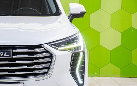 Haval Jolion, 2023 год, 1 640 000 рублей, 10 фотография