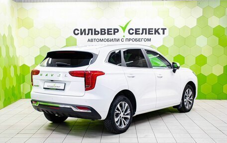 Haval Jolion, 2023 год, 1 640 000 рублей, 2 фотография