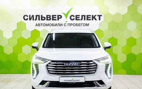 Haval Jolion, 2023 год, 1 640 000 рублей, 3 фотография