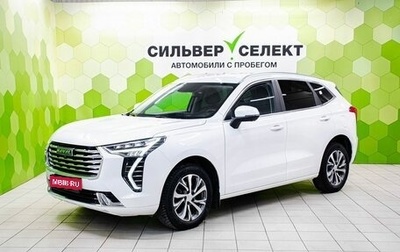 Haval Jolion, 2023 год, 1 640 000 рублей, 1 фотография
