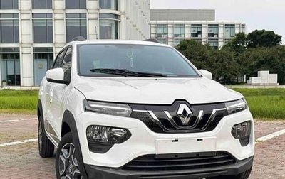 Renault City K-ZE, 2021 год, 842 000 рублей, 1 фотография