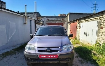 Chevrolet Niva I рестайлинг, 2015 год, 510 000 рублей, 1 фотография