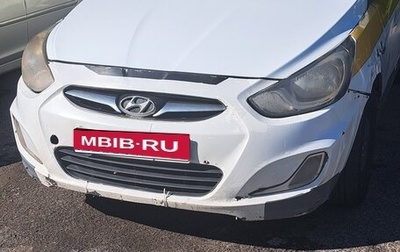 Hyundai Solaris II рестайлинг, 2014 год, 450 000 рублей, 1 фотография