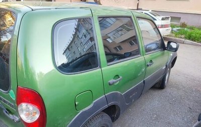 Chevrolet Niva I рестайлинг, 2015 год, 500 000 рублей, 1 фотография