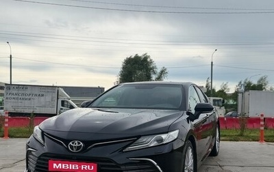 Toyota Camry, 2021 год, 2 100 000 рублей, 1 фотография