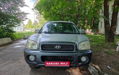 Hyundai Santa Fe III рестайлинг, 2004 год, 500 000 рублей, 1 фотография