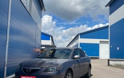 Mazda 3, 2008 год, 425 000 рублей, 1 фотография