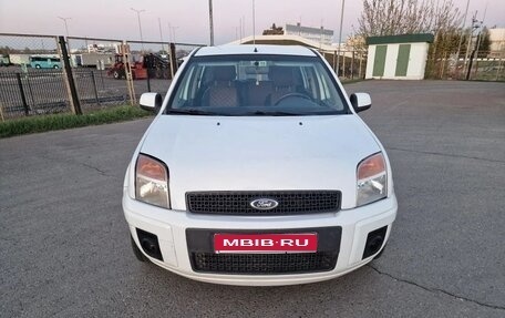 Ford Fusion I, 2011 год, 400 000 рублей, 1 фотография