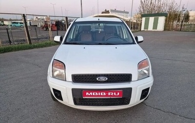 Ford Fusion I, 2011 год, 400 000 рублей, 1 фотография