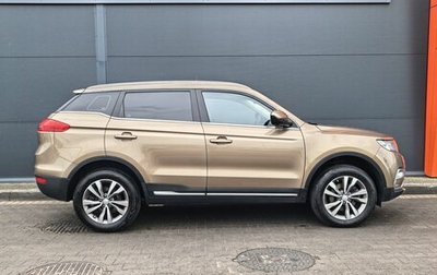 Geely Atlas I, 2020 год, 1 799 000 рублей, 1 фотография