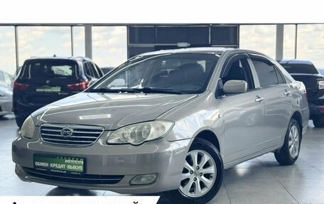BYD F3 I, 2012 год, 449 000 рублей, 1 фотография