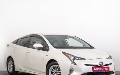 Toyota Prius IV XW50, 2016 год, 1 899 000 рублей, 1 фотография