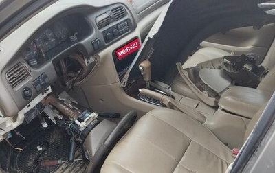 Mazda 626, 2000 год, 120 000 рублей, 1 фотография