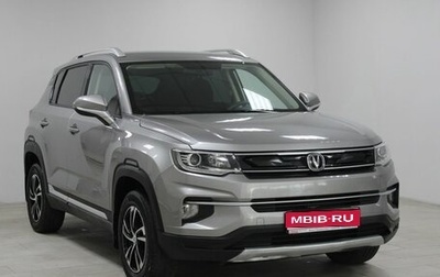 Changan CS35 Plus, 2019 год, 1 399 900 рублей, 1 фотография