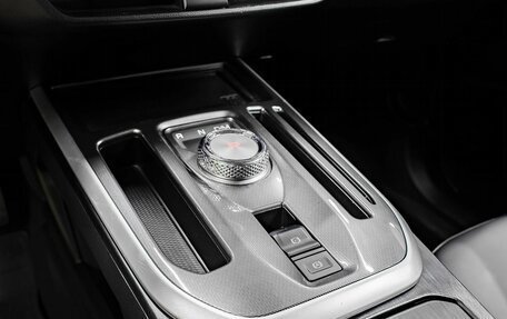 Haval Jolion, 2023 год, 1 640 000 рублей, 19 фотография