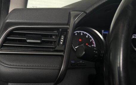 Toyota Camry, 2021 год, 2 100 000 рублей, 8 фотография